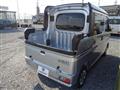 2026 Daihatsu Hijet Cargo