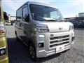 2026 Daihatsu Hijet Cargo