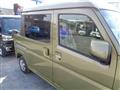 2026 Daihatsu Hijet Cargo