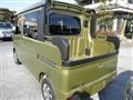 2026 Daihatsu Hijet Cargo