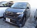 2025 Daihatsu Move