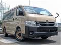 2026 Toyota Hiace Van