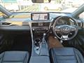 2020 Lexus RX