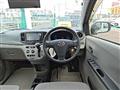 2014 Daihatsu Mira