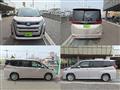 2023 Toyota Noah