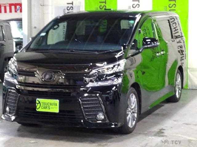 2017 Toyota Vellfire