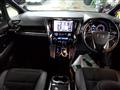 2017 Toyota Vellfire
