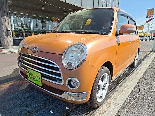 2008 Daihatsu Miragino