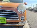 2008 Daihatsu Miragino