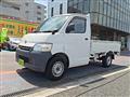 2020 Toyota Townace Truck