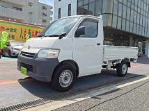 2020 Toyota Townace Truck