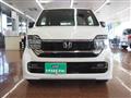 2023 Honda Honda Others