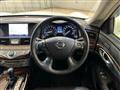 2013 Nissan Fuga
