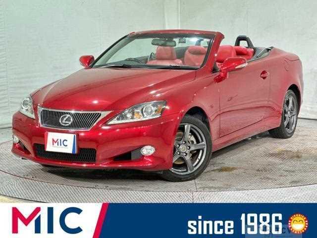 2014 Lexus IS