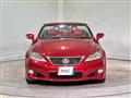 2014 Lexus IS