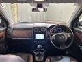 2010 Mazda Verisa