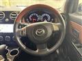 2010 Mazda Verisa