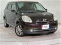 2010 Mazda Verisa