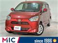 2020 Daihatsu Mira