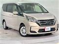 2021 Nissan Serena