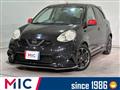 2014 Nissan March