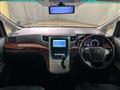 2010 Toyota Vellfire