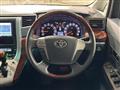 2010 Toyota Vellfire