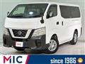 2018 Nissan Nissan Others