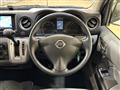 2018 Nissan Nissan Others