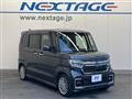 2023 Honda N BOX