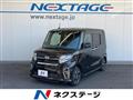 2020 Daihatsu Tanto