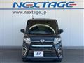 2020 Daihatsu Tanto