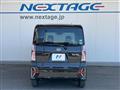 2020 Daihatsu Tanto