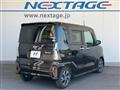 2020 Daihatsu Tanto