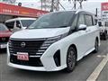 2023 Nissan Serena