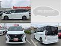 2023 Nissan Serena