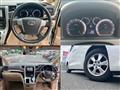 2012 Toyota Alphard G