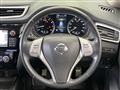 2016 Nissan X-Trail