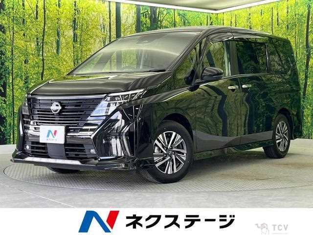 2025 Nissan Serena