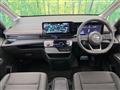 2025 Nissan Serena