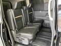 2025 Nissan Serena