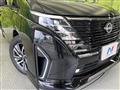 2025 Nissan Serena