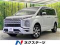 2024 Mitsubishi Delica D5