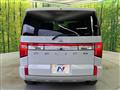 2024 Mitsubishi Delica D5