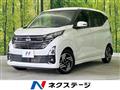 2023 Nissan Nissan Others