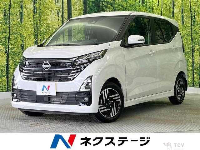 2023 Nissan Nissan Others