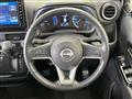 2023 Nissan Nissan Others