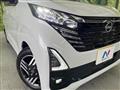 2023 Nissan Nissan Others