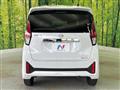 2023 Nissan Nissan Others