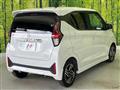 2023 Nissan Nissan Others